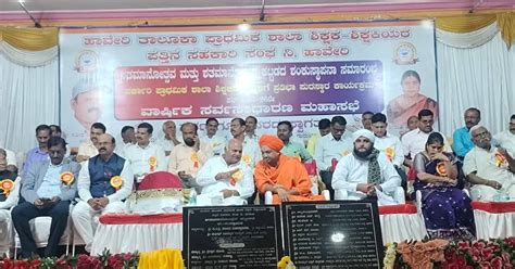 co operative movement is the backbone of food distribution: minister ...