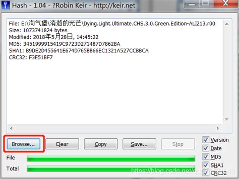 MD5 File Format 的图像结果