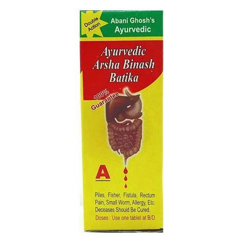 Arsha Binash Batika for piles