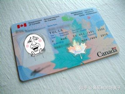 请问我是加拿大国籍，去澳大利亚要签证吗？_澳大利亚ETA电子签证_澳大利亚签证网站