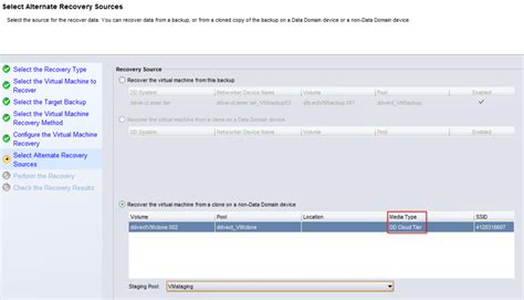NVP vProxy: Image restore of VM fails with "Failed to read JSON ...