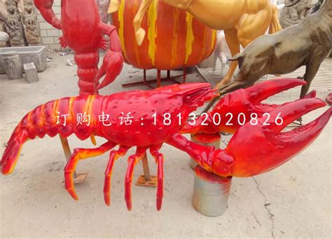 大型龙虾景观雕塑_厂家图片价格-玉海雕塑