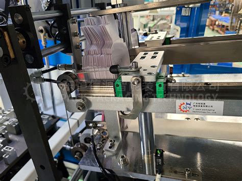 Box Carrier Machine 的图像结果