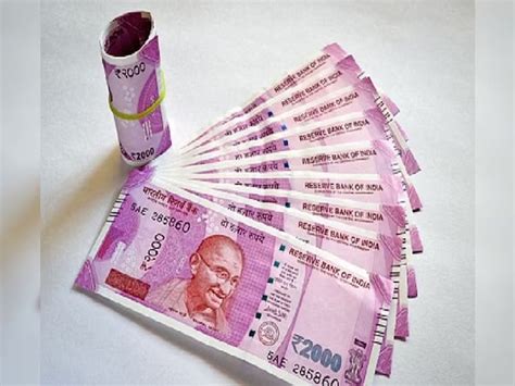 2000 నోట్లు మార్చుకోలేదని చింతిస్తున్నారా..? ఇదిగో వెంటనే ఇలా ఎక్స్ ...