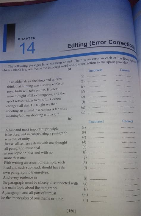plz someone tell me the incorrect and correct words for the above ...