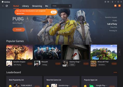 Game Loop Download File 的图像结果