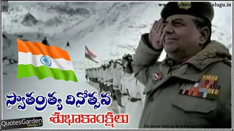 Happy independence day images with Siachen Glacier flag hoisting indian ...
