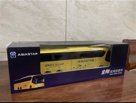 High precision 1:42 Scale Asiastar YBL6148H Diecast Bus Model for sale ...