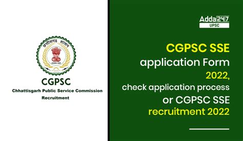 CGPSC SSE Application Form 2023, Apply Online Link Active for 189 posts