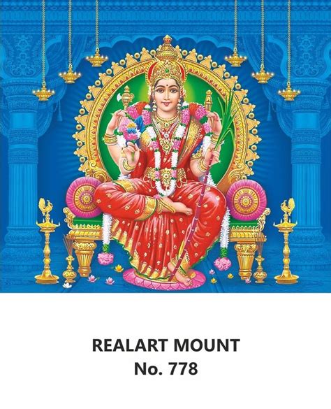 R778 Kamatchi amman - 10x15" Daily Calendar Printing 2024 | Vivid Print ...
