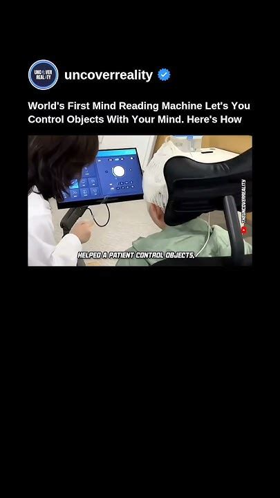 Reading Machine Phase 2 的图像结果