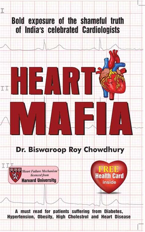 Heart Mafia eBook : Dr. Biswaroop Roy Chowdhury: Amazon.in: Kindle Store