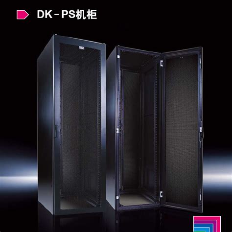 威图机柜DKTS 42U 标准经济型服务器机柜特价供应-阿里巴巴
