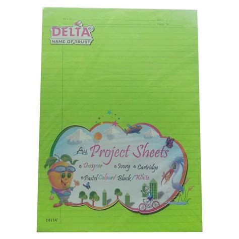 A4 Project Sheets (Both Side Ruled) (Pack of 5) (20 Sheets in 1 Packet ...