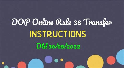 Online Rule 38 Transfer Application Instructions | Step wise procedure ...