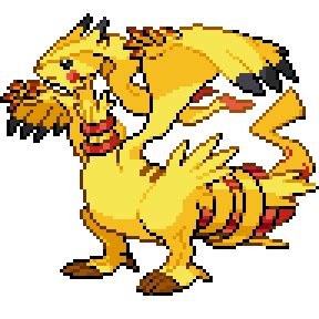 Reshiram #349 - FusionDex