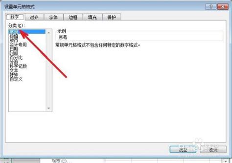 WinXP提示正常运行Windows所需的文件已被替换成无法识别版本怎么办？ - 系统之家