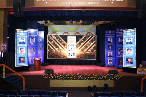 Billawa Chamber of Commerce & Industry