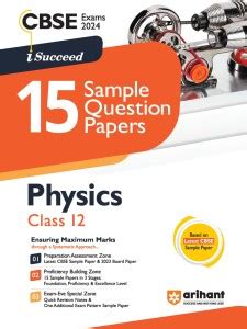 Arihant CBSE Sample Question Paper Class 12 Physics Book For 2024 Board ...
