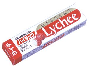 The Complete Hi-Chew List! All 203 Japanese Hi-Chew Flavors