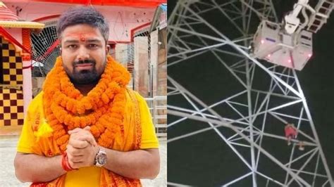 youtuber manish kashyap supporter climbed the high tension tower video ...