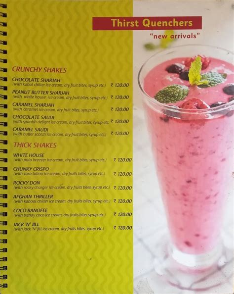 Menu at Priya Juice And Cakes, Coimbatore, 211