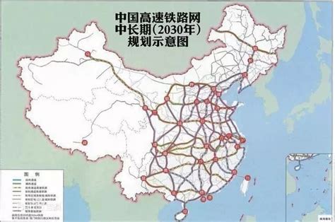 4.5万公里！2030年我国高铁总体规划路网最新出炉 - 数字水泥网 中国水泥权威信息平台