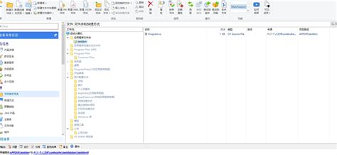 Image result for Advanced Installer Interface