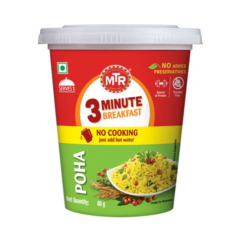 Buy MTR Online – Breakfast Mixes, Veg Ready Meals & Masalas – Orkla India
