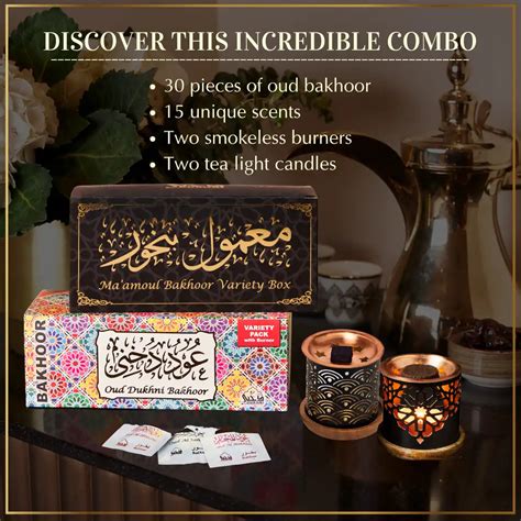 Oud Bakhoor Variety Box & Burner + Ma'amoul Bakhoor Variety Box ...