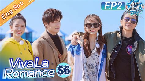 [ENG SUB]"Viva La Romance S6 妻子的浪漫旅行6"EP2:Allen Sings a Super Romantic Love Song for Joe Chen Again.