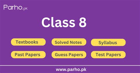 Image result for Class 8 Study Material
