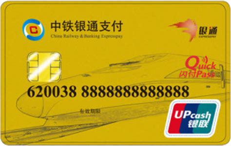 NFC NTAG216 cards printed
