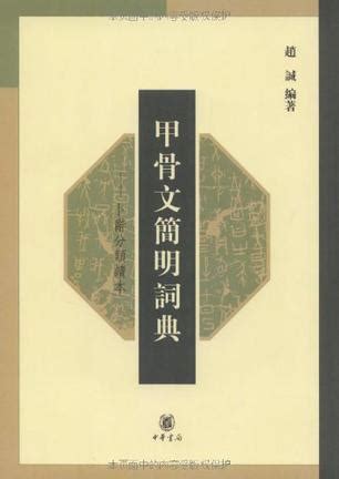 混世小农民下部下载（关于混世小农民下部下载的介绍）_华夏文化传播网