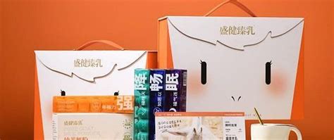 补钙买什么礼物好最新素材