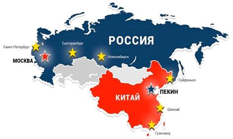 Территория Китая в сравнении с другими странами