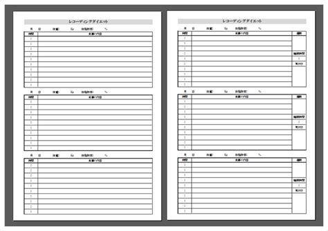 Image result for 8 Step Problem Solving Process Checklist