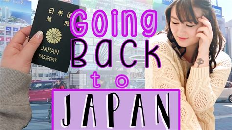 JAPAN TRAVEL GUIDE - Why YOU should go to Japan!