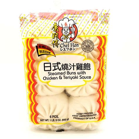 Chef Hon Steamed Buns with Chicken & Teriyaki Sauce (6 pcs) - 1 lb 8 oz ...