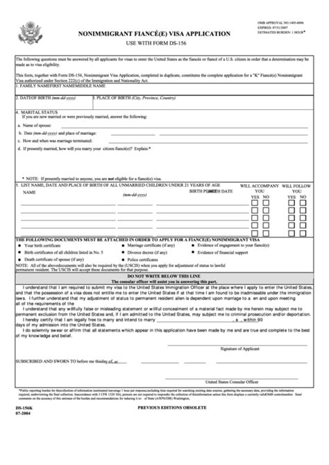Image result for Sample DS-160 Application Form