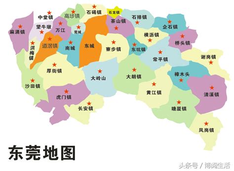 东莞地图 东莞33个镇区的名字