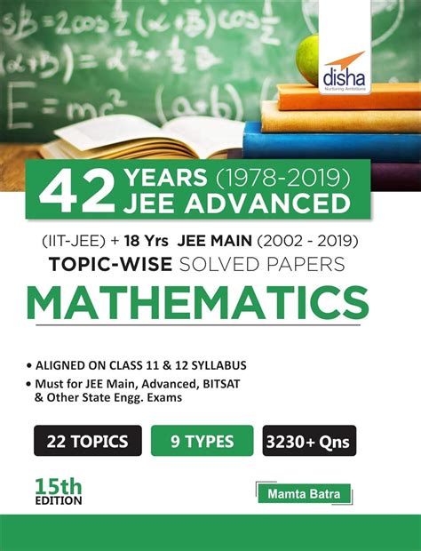 Buy 42 Years (1978-2019) JEE Advanced (IIT-JEE) + 18 yrs JEE Main (2002 ...