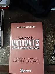 Buy Problem In Mathematics With Hints And Solutions (2019-20) Book ...
