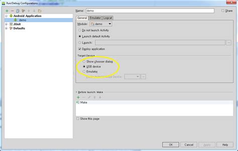 Image result for Serial Debugging Android