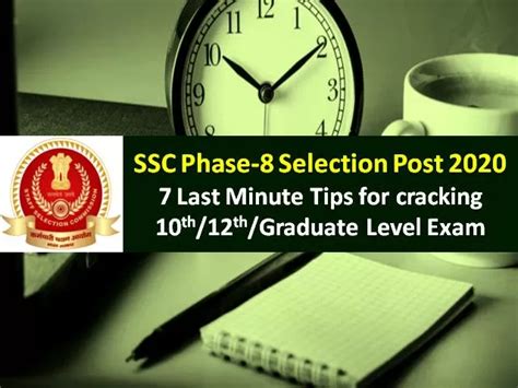 SSC Phase-8 Selection Post 2020 Exam on 6th/9th/10th Nov: Check 7 Last ...