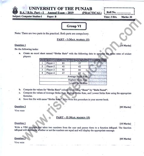 Image result for Computer Practical 2019