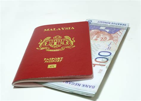 马来西亚护照、马来西亚护照办理、办理马来西亚护照_环旅