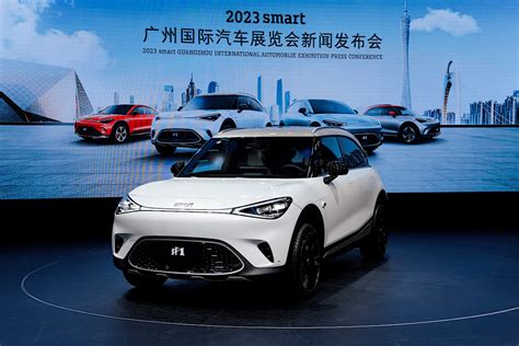 Smart Power Grid 的图像结果
