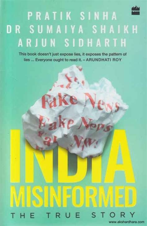 India Misinformed – Akshardhara Book Gallery
