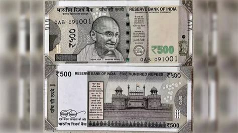 உங்க 500 ரூபாய் நோட்டு ஒரிஜினலா? கவனிக்க வேண்டிய 10 விஷயங்கள்! - ten ...